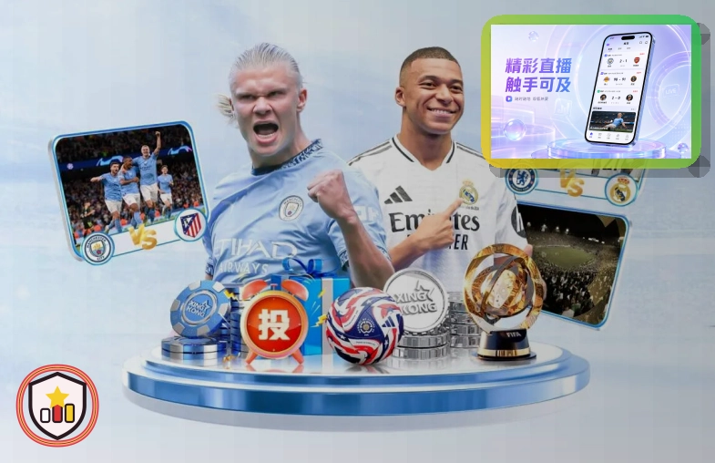 年度品牌实力奖