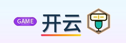 开云 Logo